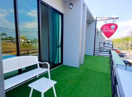 Belong Boutique Luxury Hotel，位于Ban Wang Khon的酒店