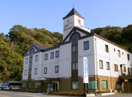 田川温泉阳光酒店，位于有田Furusatonokawa Total Park附近的酒店