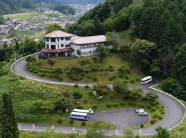 Green Spa Tsutsuga，位于Akiota的Spa酒店