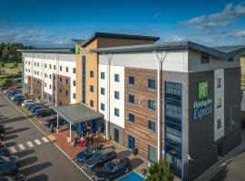 Holiday Inn Express Kettering, an IHG Hotel，位于凯特林的酒店