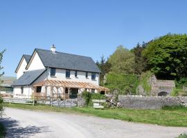 Rock Farm Slane - Limehouse，位于斯莱恩的住宿加早餐旅馆