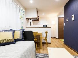 Crescent Moon Nakanoshimbashi，位于东京的酒店