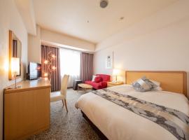 水戶总统大酒店(President Hotel Mito)