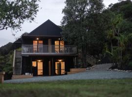 Tui & Nikau Cabins，位于芒阿法埃的公寓式酒店