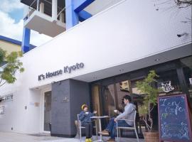 K's House Kyoto -Travelers Hostel，位于京都的酒店