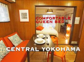 Yokohama Classic Apartment，位于横滨的酒店