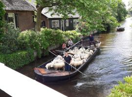 Farmhouse Lodge Giethoorn，位于羊角村的木屋