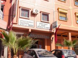 maison de vacance，位于泰夫劳特的住宿