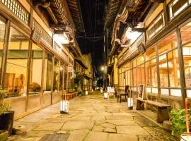 美保馆日式旅馆