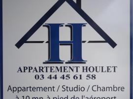 豪勒特公寓，位于巴黎博韦蒂勒机场 - BVA附近的酒店