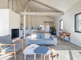 Loft d'architecte au coeur d'un domaine viticole，位于拉卡迪埃达聚的酒店