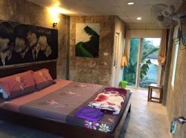 อีต่องโฮมสเตย์，位于通帕蓬的酒店