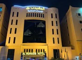 Al Muhaidb Residence Al Malaz 4