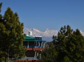 Rudra Himalayan Retreat，位于阿尔莫拉的酒店