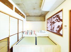 Shibuya神宮前 DAICHI&SOTEN，位于东京的酒店