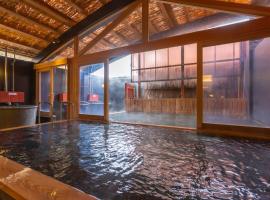 Iseya, Seaview Private Oceanside Bath，位于云仙市的酒店