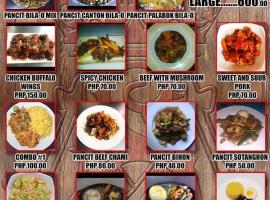 Balay ti Somera Pension House Restaurant and Bar，位于Cabugao的酒店