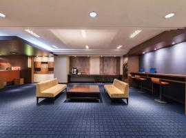 the b nagoya，位于名古屋的酒店