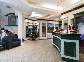 Landgasthof & Hotel Waldow，位于古本的酒店