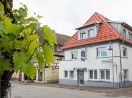 Gästehaus Lamm Obersulm，位于Obersulm的酒店