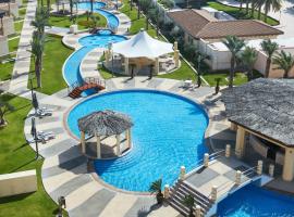 InterContinental Hotels Doha Residences，位于多哈的酒店