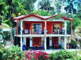 Pearl View Guesthouse，位于埃拉的酒店