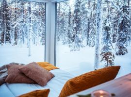 Arctic Skylight Lodge，位于阿卡斯洛姆波罗的家庭/亲子酒店
