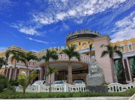 Hotel&Casino Bavet-Mocbai，位于Phumĭ Âksâm的酒店