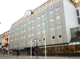 斯蒂森酒店，位于哈尔斯贝里的酒店