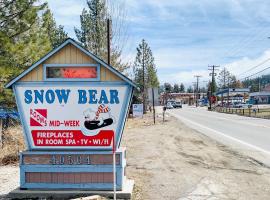 Snow Bear Lodge，位于大熊湖的酒店