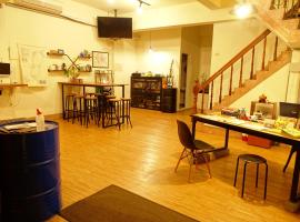 Chiayi Petite Hostel，位于嘉义市的青旅