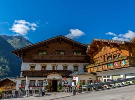 阿尔彭加斯托夫皮希勒酒店，位于Sankt Veit in Defereggen的酒店