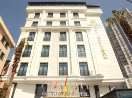 Otel Grand Lark İstanbul，位于伊斯坦布尔Kartal Metro Station附近的酒店