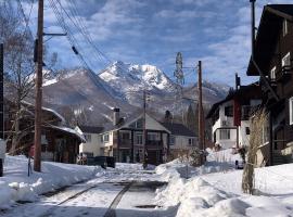 Legend Inn Myoko，位于妙高的酒店