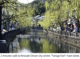 KINOSAKI KNOT