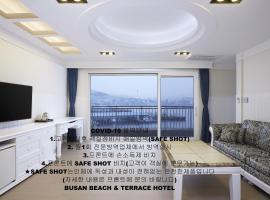 Busan Beach Hotel Busan Songdo，位于釜山Seo-Gu的酒店