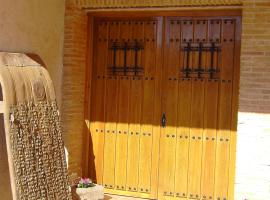 Casa rural eras de pantrillar，位于Ciruelas的酒店