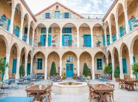 乌玛拉代尔奥酒店，位于代埃尔卡马尔的酒店