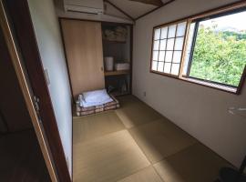 Guest House Himawari - Vacation STAY 31394，位于美祢的酒店