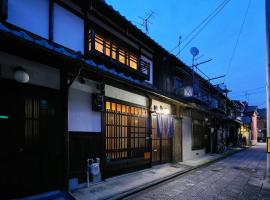 桔梗酒店，位于京都的酒店