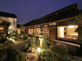 HOTEL CULTIA DAZAIFU，位于太宰府市太宰府天满宫附近的酒店