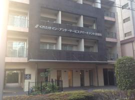 滨松町静居酒店，位于东京芝区的酒店