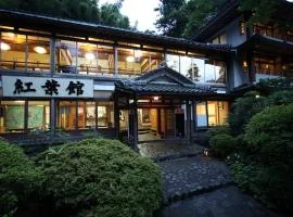优坎科优坎旅馆