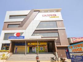 Capital O 70581 Cm Tower，位于博拉吉的酒店