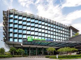 Holiday Inn Express Singapore Clarke Quay, an IHG Hotel，位于新加坡的酒店