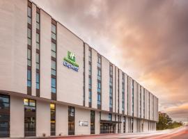 Holiday Inn Express - Erlangen by IHG，位于埃朗根的酒店