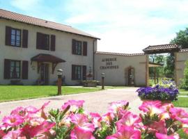 Auberge des Chanoines，位于Aigueperse的酒店