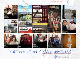 Tabun Homestay，位于米里的酒店