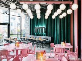 The Social Hub Groningen，位于格罗宁根的酒店