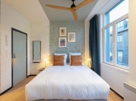 SHWAY - The Light Blue Parrot，位于安特卫普的酒店